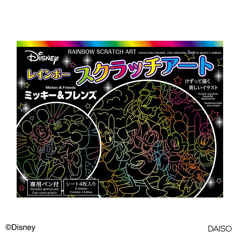 - Cat nail clippers with LED lightsRAINBOW SCRATCH ART Mickey and Friends