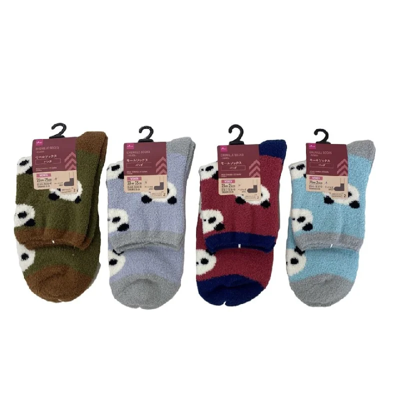 - Smart cat litter box with automatic cleaningChenille Socks Ladies Panda
