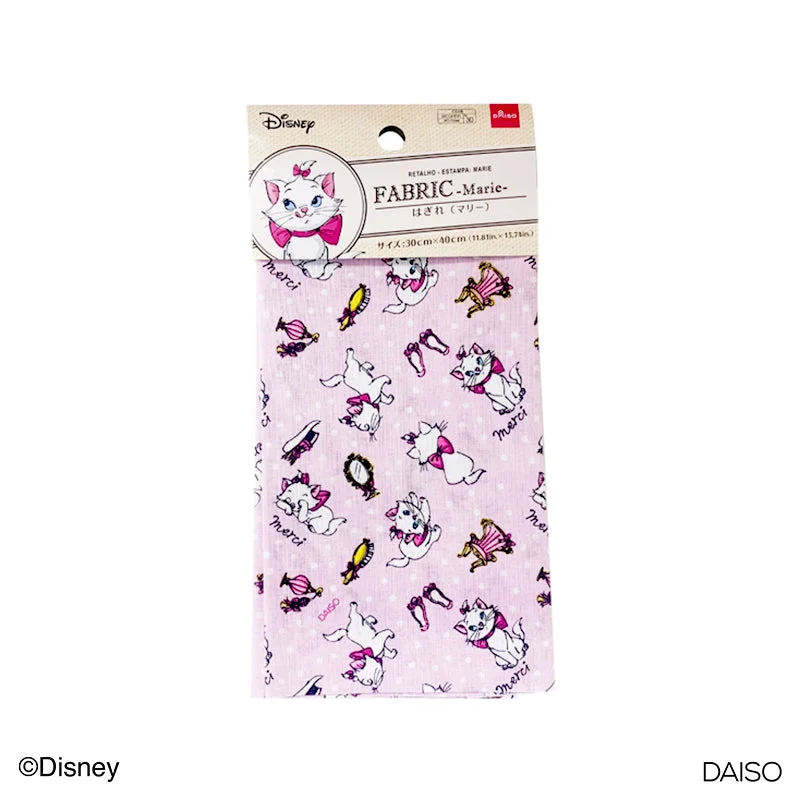- Pet diabetes prescription foodFABRIC -Disney Marie-
