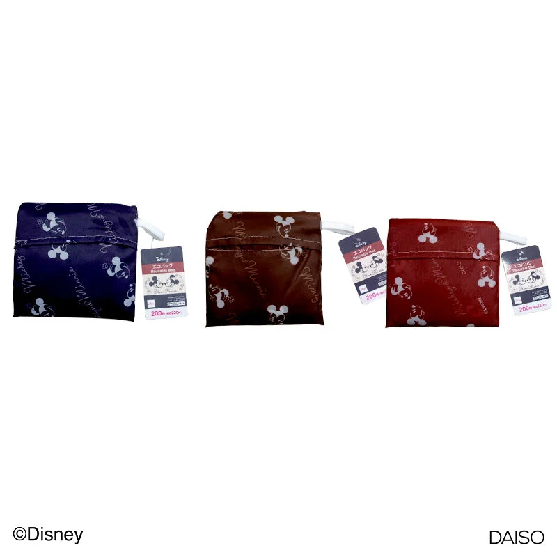- Pet diabetes prescription foodReusable Bag - Mickey & Minnie - BF - DC4 -