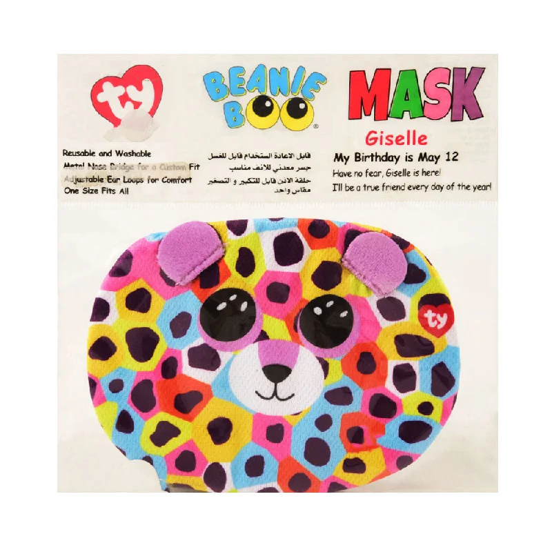 - Deodorizing cat litter tofu litter95703 BEANIE BOO FACE MASK (3+ YEAR)