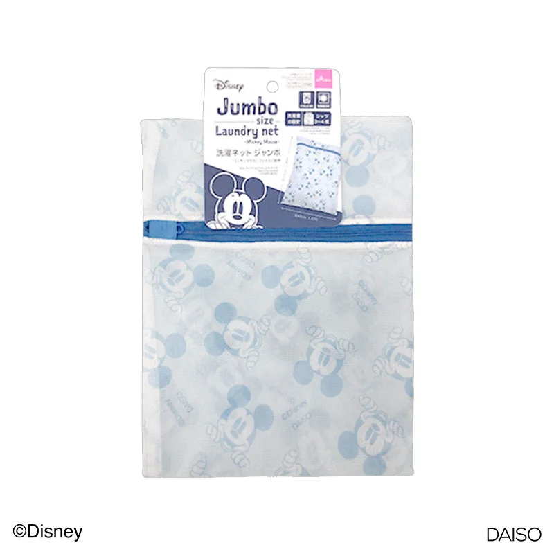 - Cat stress soothing sprayLaundry net -Jumbo Size - Mickey Mouse - Face - Repeating Pattern- - Cat stress soothing sprayLaundry net -Jumbo Size - Mickey Mouse - Face - Repeating Pattern-