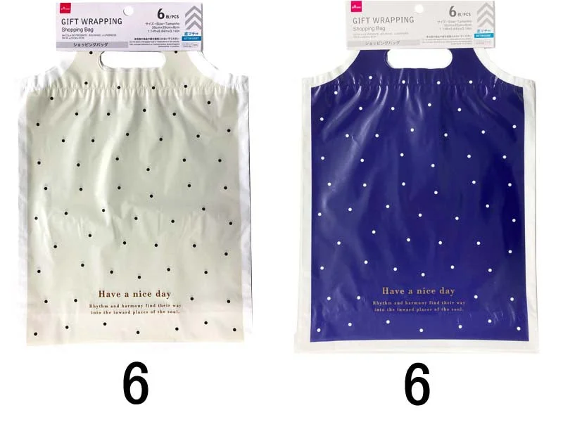 - Air box TSA certified check-inShopping Bag - Dot - 6pcs - 1.14ft X 9.84in X 3.14in - 35cm X 25cm X 8cm - - Air box TSA certified check-inShopping Bag - Dot - 6pcs - 1.14ft X 9.84in X 3.14in - 35cm X 25cm X 8cm -