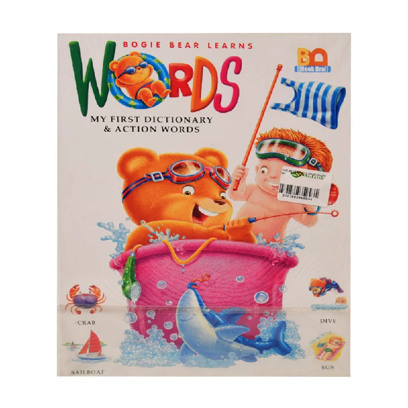 - Solid wood cat climbing frame customizedBOGIE BEAR LEARNS DICTIONARY 1B44