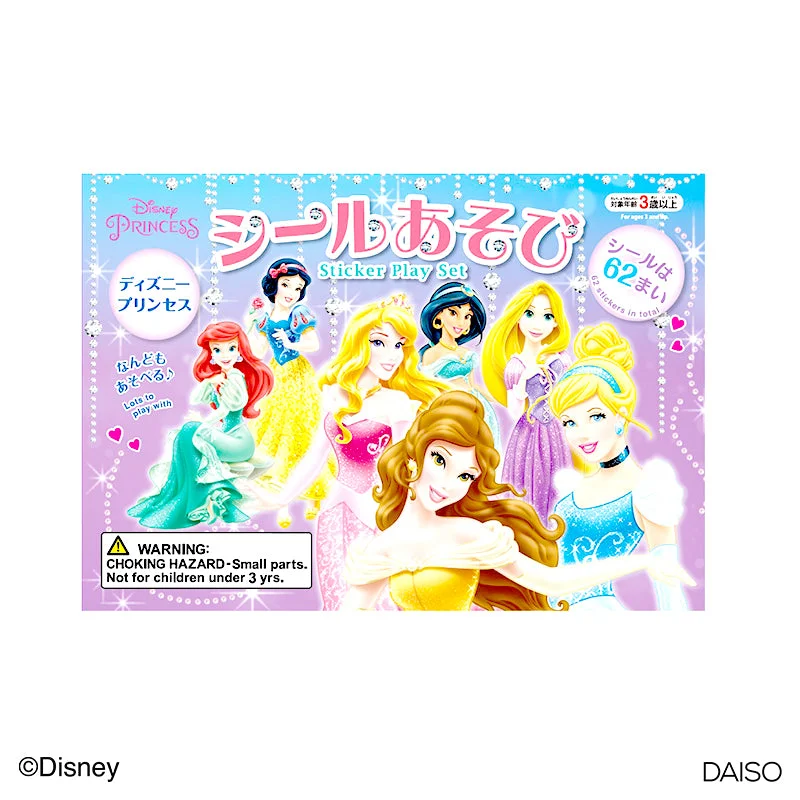 - Pet tear stain cleaning wipesSticker play set  DISNEY PRINCESS