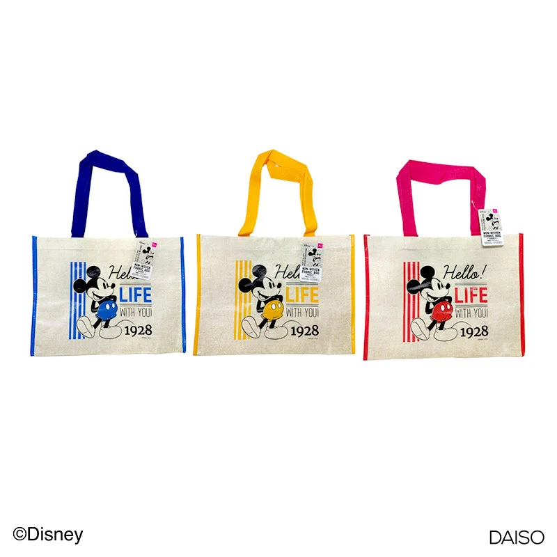 - Pet diabetes prescription foodNon-Woven Fabric Bag - Mickey -