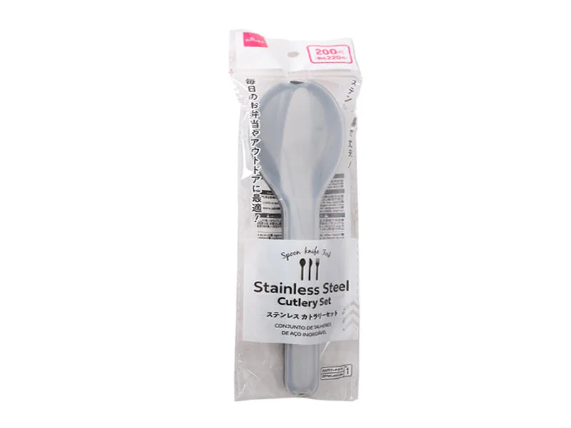 - Foldable and portable cat bagStainless Steel Cutlery Set