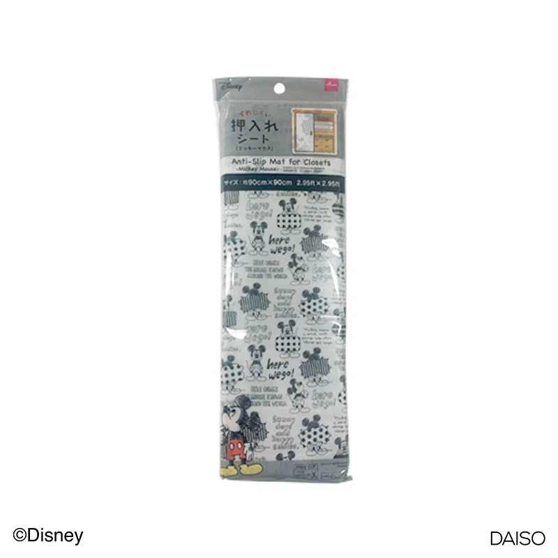 ---Anti-Slip Mat for Closets Mickey Mouse