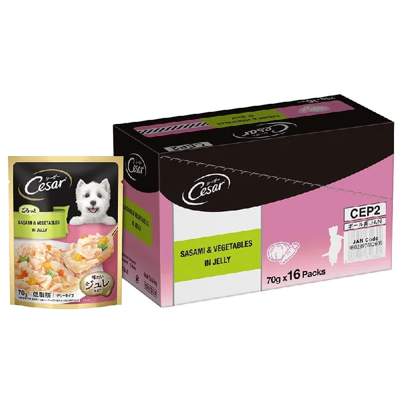 - Cat nail clippers with LED lightsCesar Sasami & Vegetables in Jelly Adult Dog Wet Food - Cat nail clippers with LED lightsCesar Sasami & Vegetables in Jelly Adult Dog Wet Food