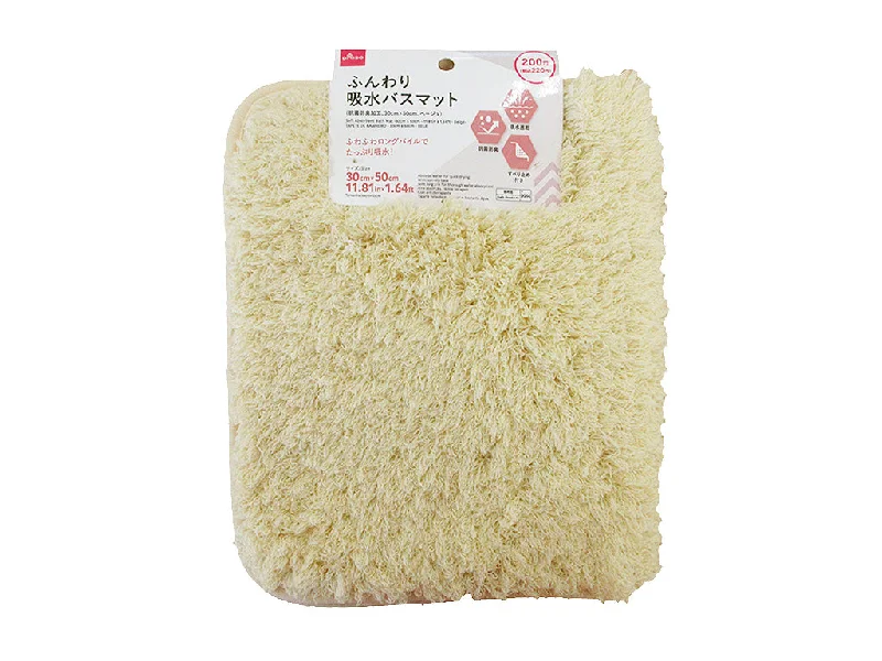 - Pet smart GPS locatorSoft Absorbent Bath Mat -30cm x 50cm - 11.81in x 1.64ft - Beige- - Pet smart GPS locatorSoft Absorbent Bath Mat -30cm x 50cm - 11.81in x 1.64ft - Beige-
