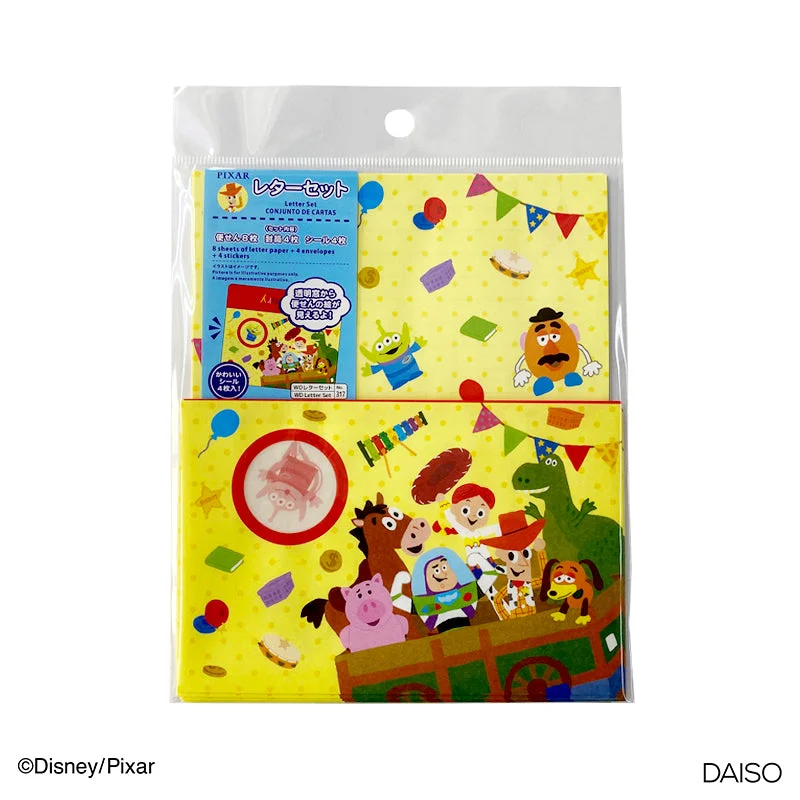 - Organic cotton dog bibsLetter Set-Toy Story-