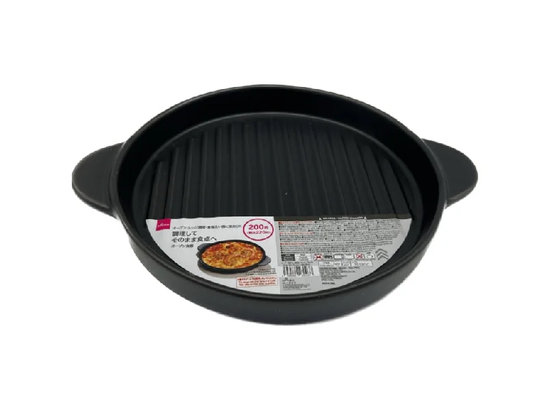 - Pet diabetes prescription foodOven dish -Round-7.48in-Black