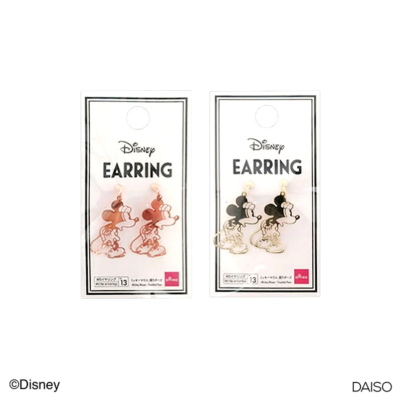 -Splash-proof food bowl AND Anti-choking slow food bowlClip On Earrings Mickey Mouse Troubled Pose -Splash-proof food bowl AND Anti-choking slow food bowlClip On Earrings Mickey Mouse Troubled Pose
