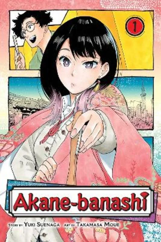 - Pet vitamin complex nutrition tabletsAkane-banashi, Vol. 1 : Volume 1