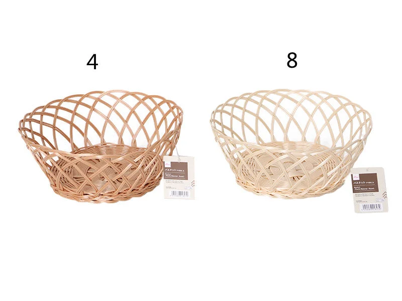 - Elderly dog joint care mattressPE Material Basket -Round - 25.5cm x 25.5cm x 11cm - 10.03in x 10.03in x 4.3in- - Elderly dog joint care mattressPE Material Basket -Round - 25.5cm x 25.5cm x 11cm - 10.03in x 10.03in x 4.3in-