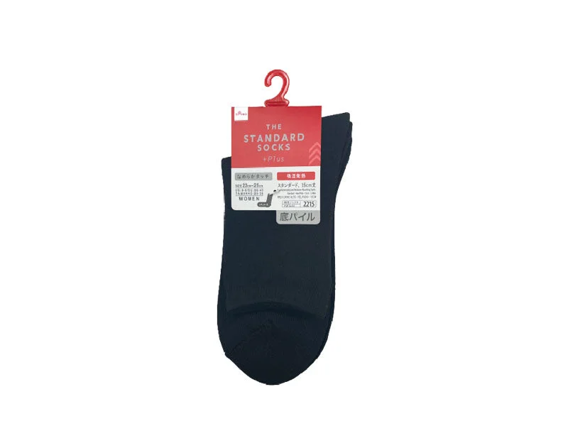 - Organic cotton dog bibsHeat-Generating and Moisture-Absorbing Socks - Standard - Heel Pile - 15cm - 5.90in -