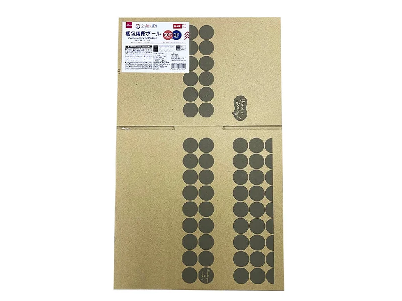 - Dog heart rate monitoring collarCardboard Box for Packing 1.96ft