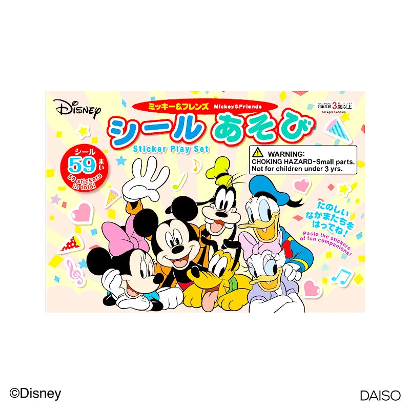 - Car dog seat beltSticker play set  Mickey & Friends