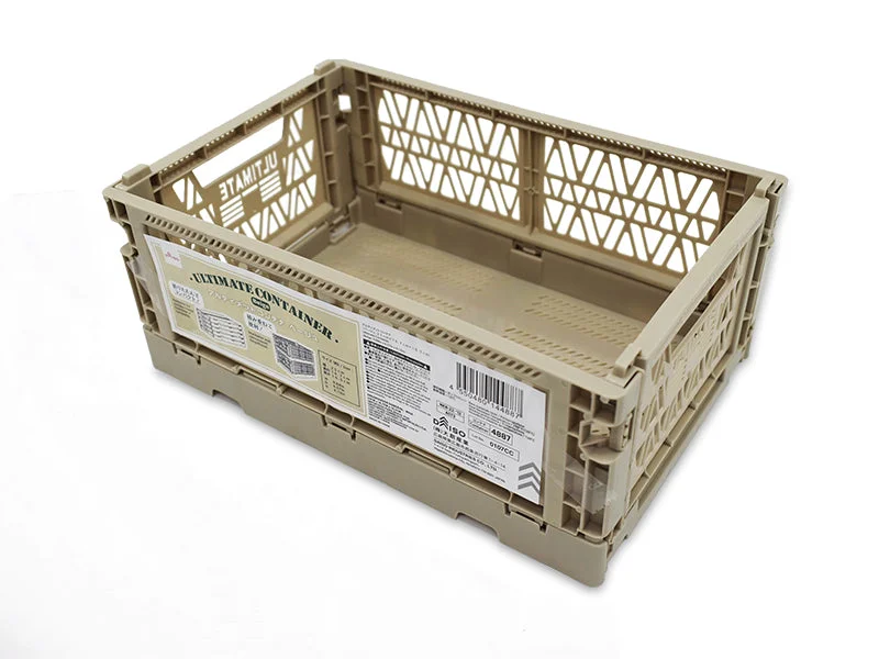 - Summer pet ice matUltimate Container (Beige  9.84in x 6.57in x 4.13in)