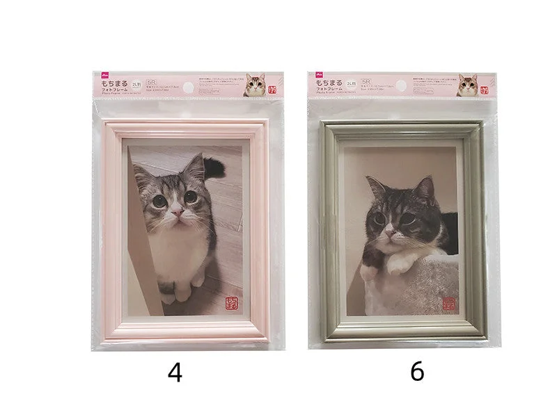 - Degradable pet feces bagPhoto Frame -For Size 2L Photo - motimaru-