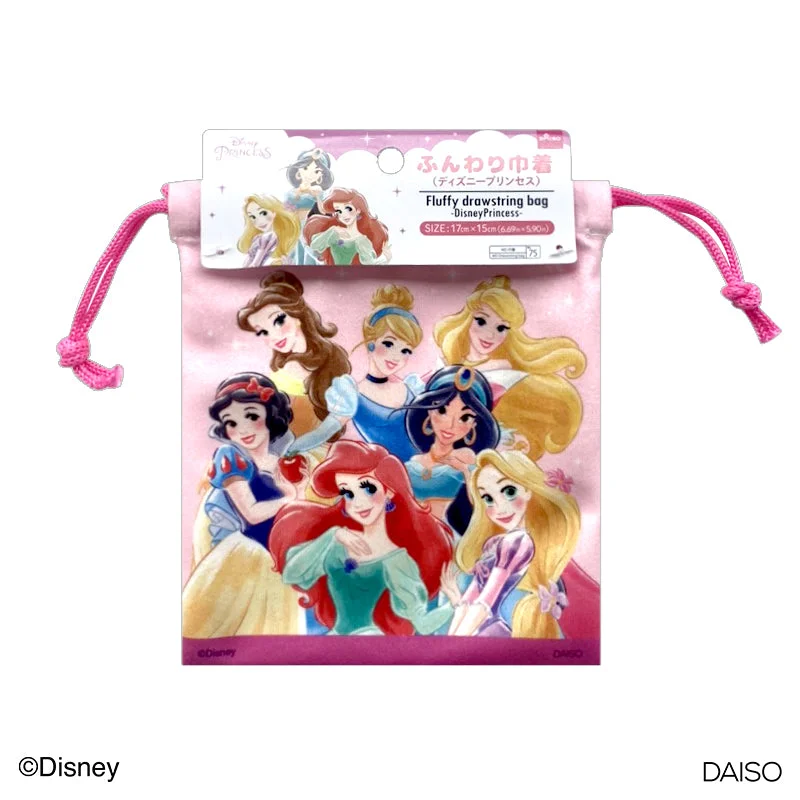 - Chinchilla cooling ice nest ceramic plateFluffy Drawstring Bag-Disney Princess-