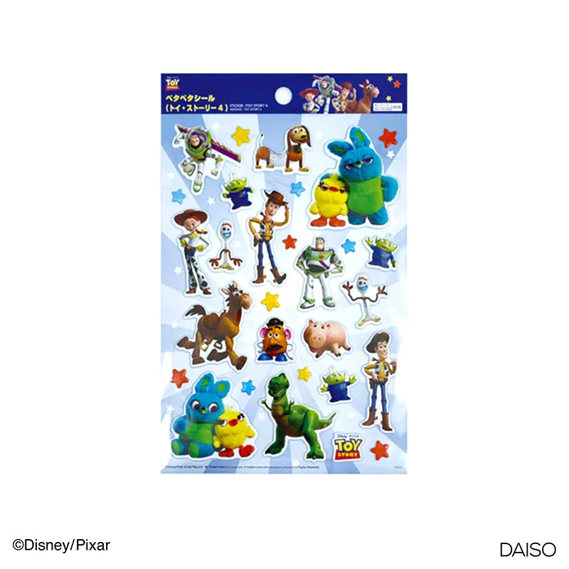 - Cat anti-jump window safety netSticker Toy Story 4
