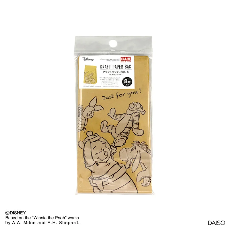 - Pet toys under yuanKraft Paper Bag - Square Base - S - 8Pcs. - Winnie The Pooh - - Pet toys under yuanKraft Paper Bag - Square Base - S - 8Pcs. - Winnie The Pooh -
