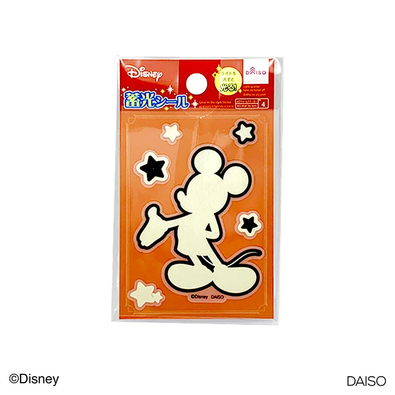 - Winter dog thick down jacketGlow-in-the-dark Sticker -Mickey Mouse-