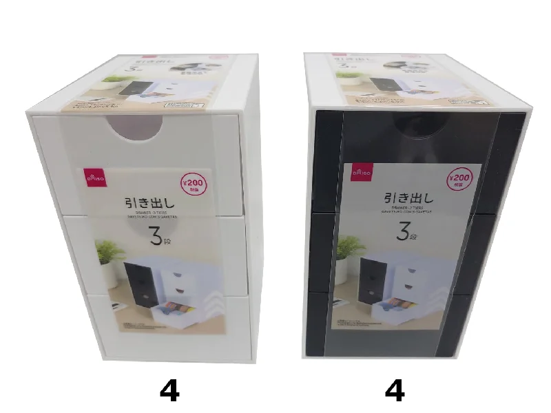 - Pregnant cat delivery room warming boxDrawer -3 Tiers - 9cm x 11cm x 15cm - 3.5in x 4.3in x 5.9in - Black - White- - Pregnant cat delivery room warming boxDrawer -3 Tiers - 9cm x 11cm x 15cm - 3.5in x 4.3in x 5.9in - Black - White-