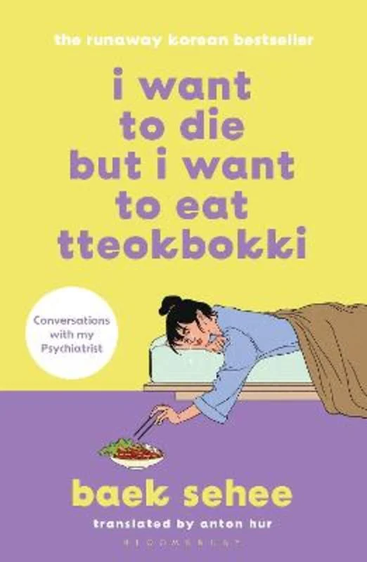 - Dog anti-slip matI Want to Die but I Want to Eat Tteokbokki