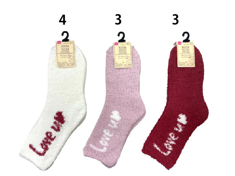 - Pet diabetes prescription foodRoom Socks - Berry Pink - Logo Pattern -