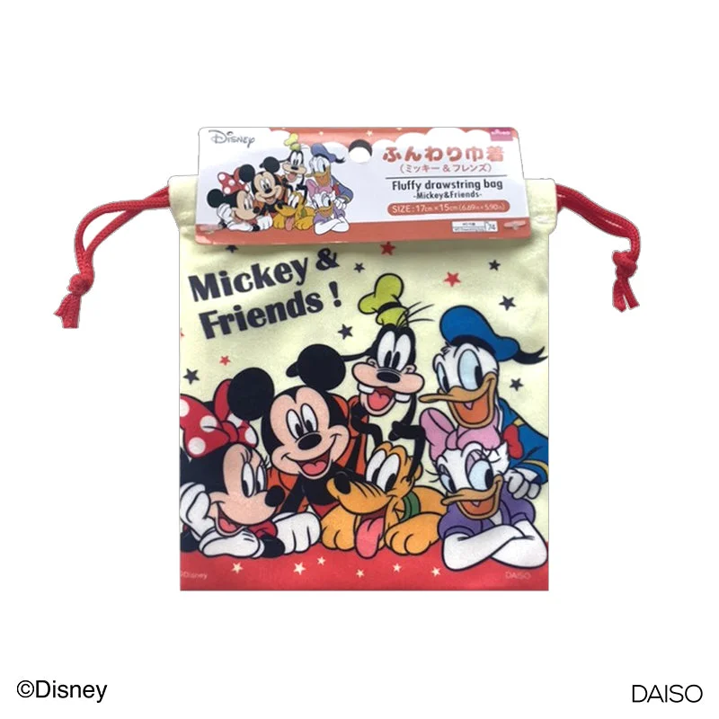 - Dog heart rate monitoring collarFluffy Drawstring Bag-Mickey Friends-