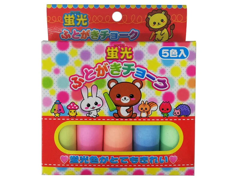 - Degradable pet feces bagFluorescent chalk