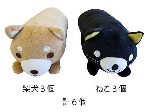 - Air box TSA certified check-inAnimal Cushion Shiba Dog and Cat