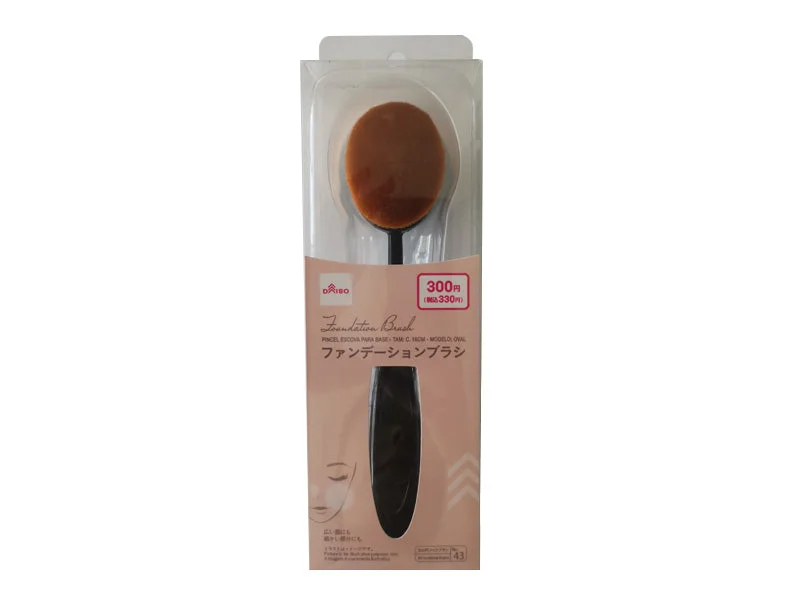 - Custom pet birthday cakeFoundation Brush -Oval - 6.29in - L16cm-