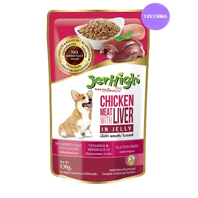 - Natural latex pet mattressJerHigh Chicken with Liver in Jelly Dog Wet Food