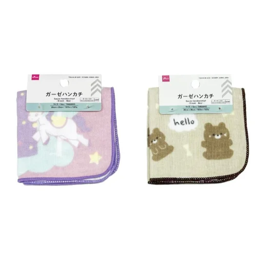 - Dog heart rate monitoring collarGauze Handkerchief - Dream - Bear