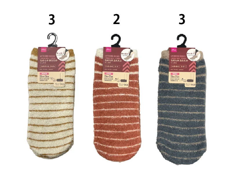 - Elderly dog ​​joint care mattressLayering Socks - Shaggy Mole - Stripes -