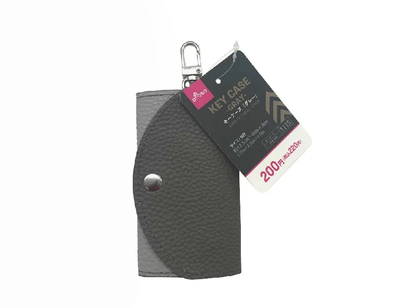 - Pregnant cat delivery room warming boxKey Case -Gray-