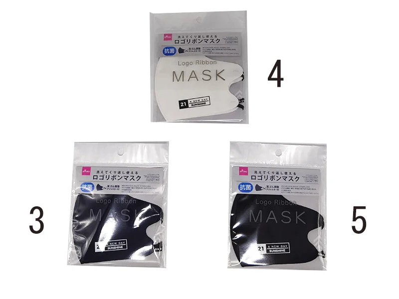 - Dog anti-slip matFace Mask -Logo Ribbon 1- For Adults-