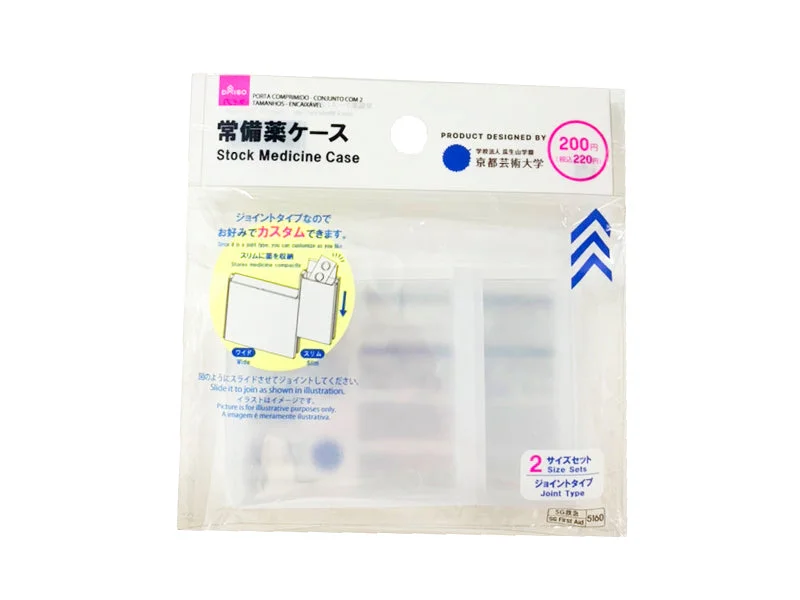 - Degradable pet feces bagStock Medicine Case  - 2Size Set - Joint Type