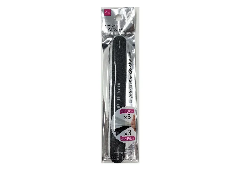 - Chinchilla cooling ice nest ceramic platePeel Off Nail File -BT-