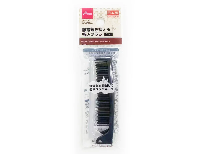 - Cat anti-jump window safety netFoldable Anti-static Brush -Black-