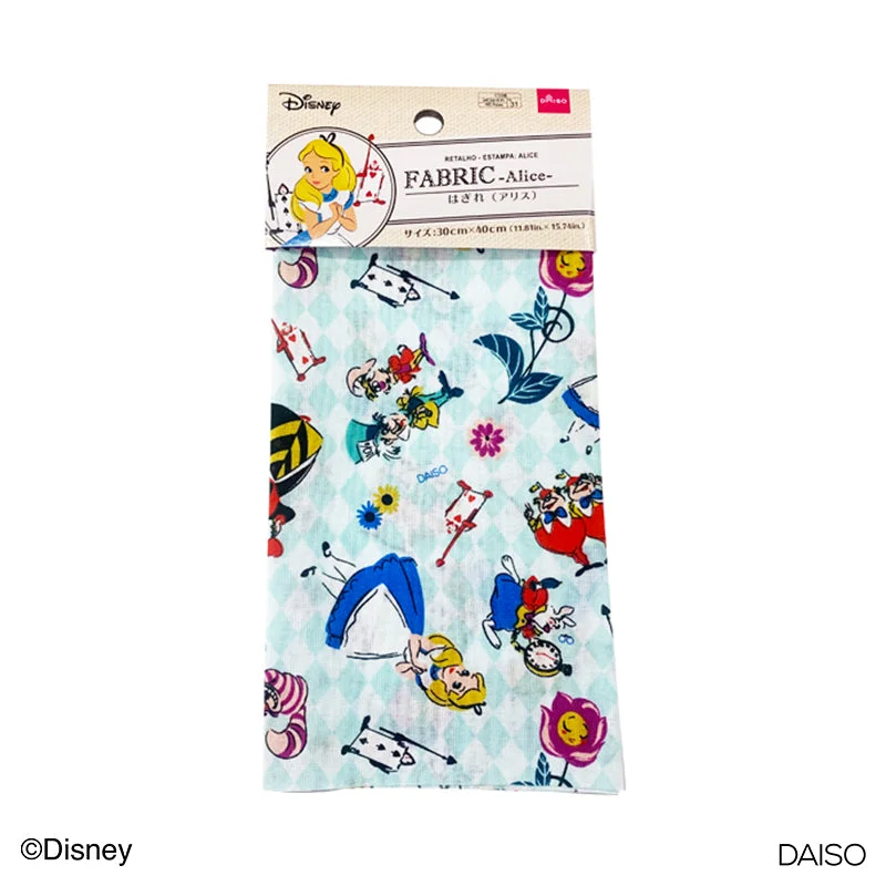 - Pregnant cat delivery room warming boxFABRIC -Alice-