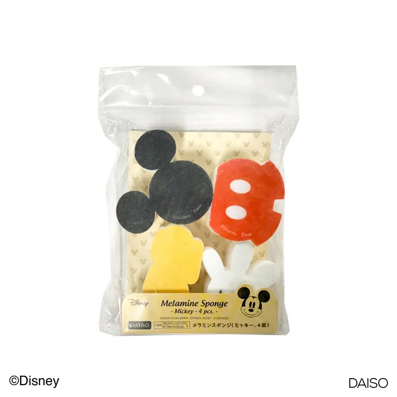 - ​​Pet toys under    yuanMelamine Sponge - Mickey - 4 Pcs. -