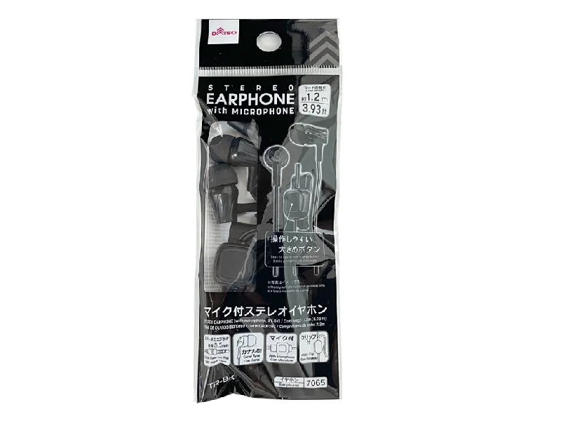 - ​​Christmas pet Christmas clothingSTEREO EARPHONE (with microphone TR-BK)