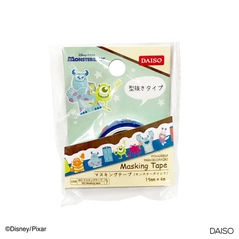 - Automatic induction pet water dispenserWd Masking Tape -Die-Cut Type -Monsters Inc.- - Automatic induction pet water dispenserWd Masking Tape -Die-Cut Type -Monsters Inc.-