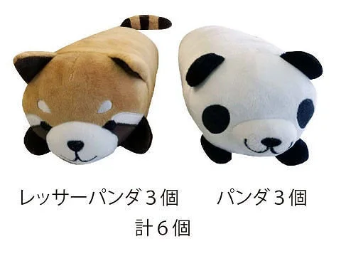 - Pet water dispenser UV sterilization versionAnimal Cushion Panda and Lesser Panda