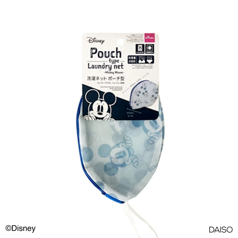- Cat stress soothing sprayLaundry net -Pouch type - Mickey Mouse - Face - Repeating Pattern- - Cat stress soothing sprayLaundry net -Pouch type - Mickey Mouse - Face - Repeating Pattern-