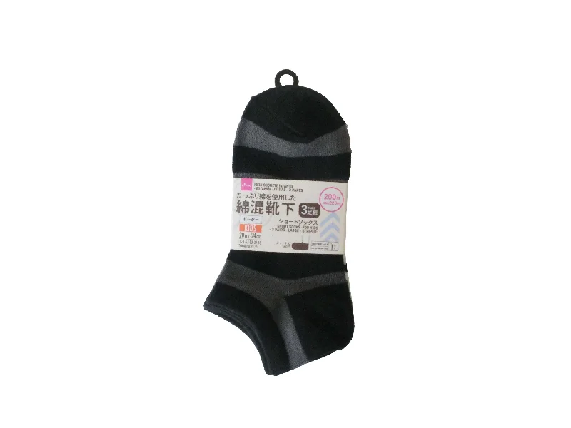 - Pet monitor with cameraShort Socks -For Kids - 3 Pairs - Large - Striped-